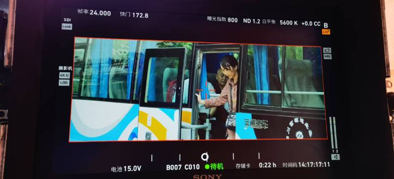 府谷县广告片制作：文旅项目专属，用故事化镜头讲好城市与景区魅力！